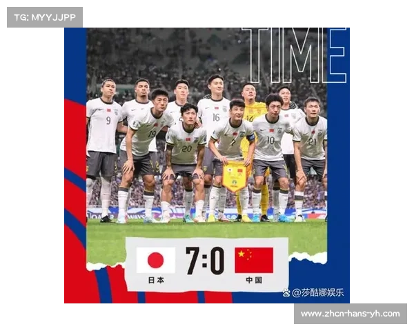 2023年足球国家队最新世界排名揭晓 各国强队表现如何分析 2023年足球国家队最新世界排名揭晓 各国强队表现如何分析