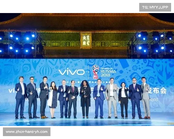 vivo携手2018俄罗斯世界杯 共创激情与梦想的足球盛宴 vivo携手2018俄罗斯世界杯 共创激情与梦想的足球盛宴